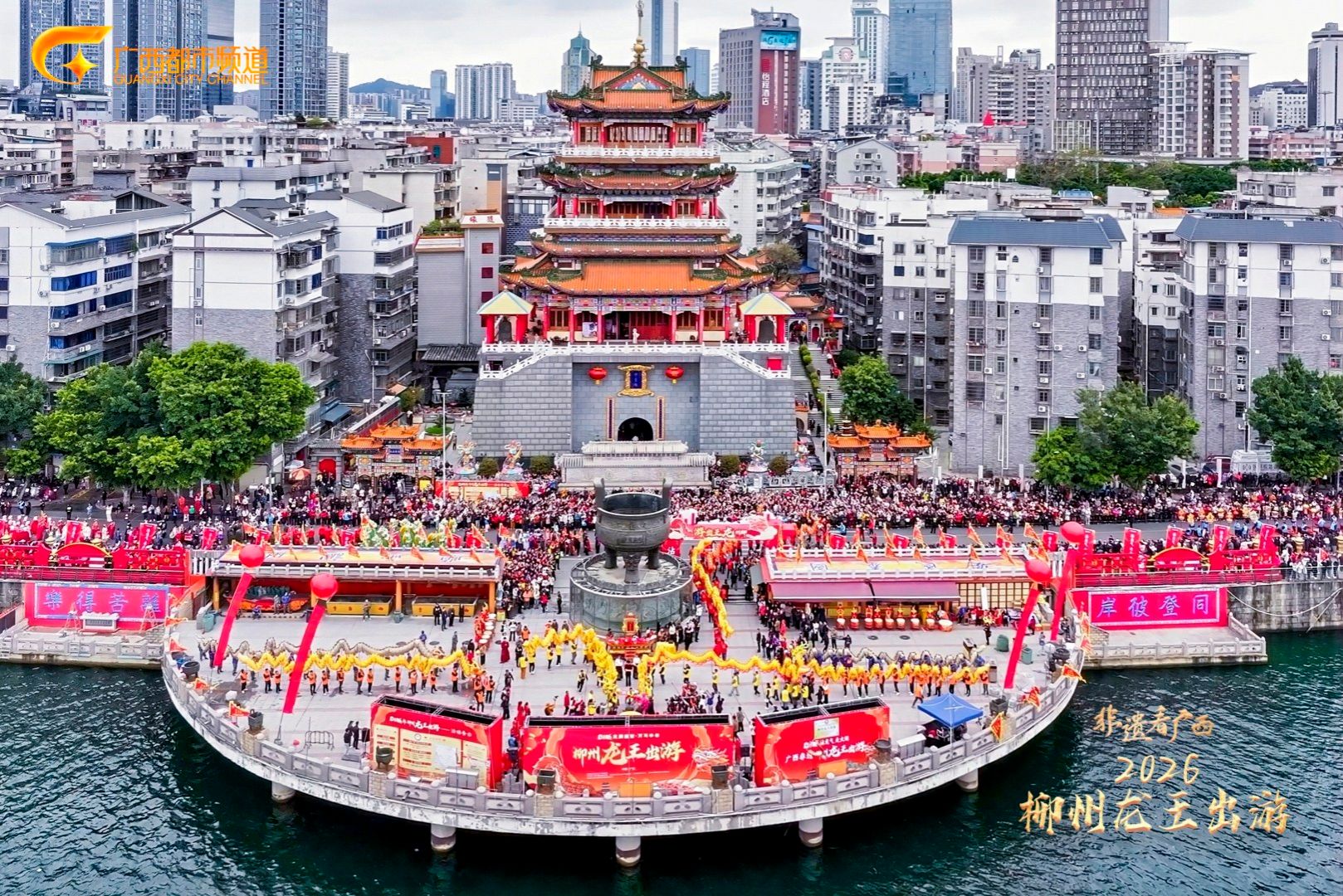 必威西汉姆联
