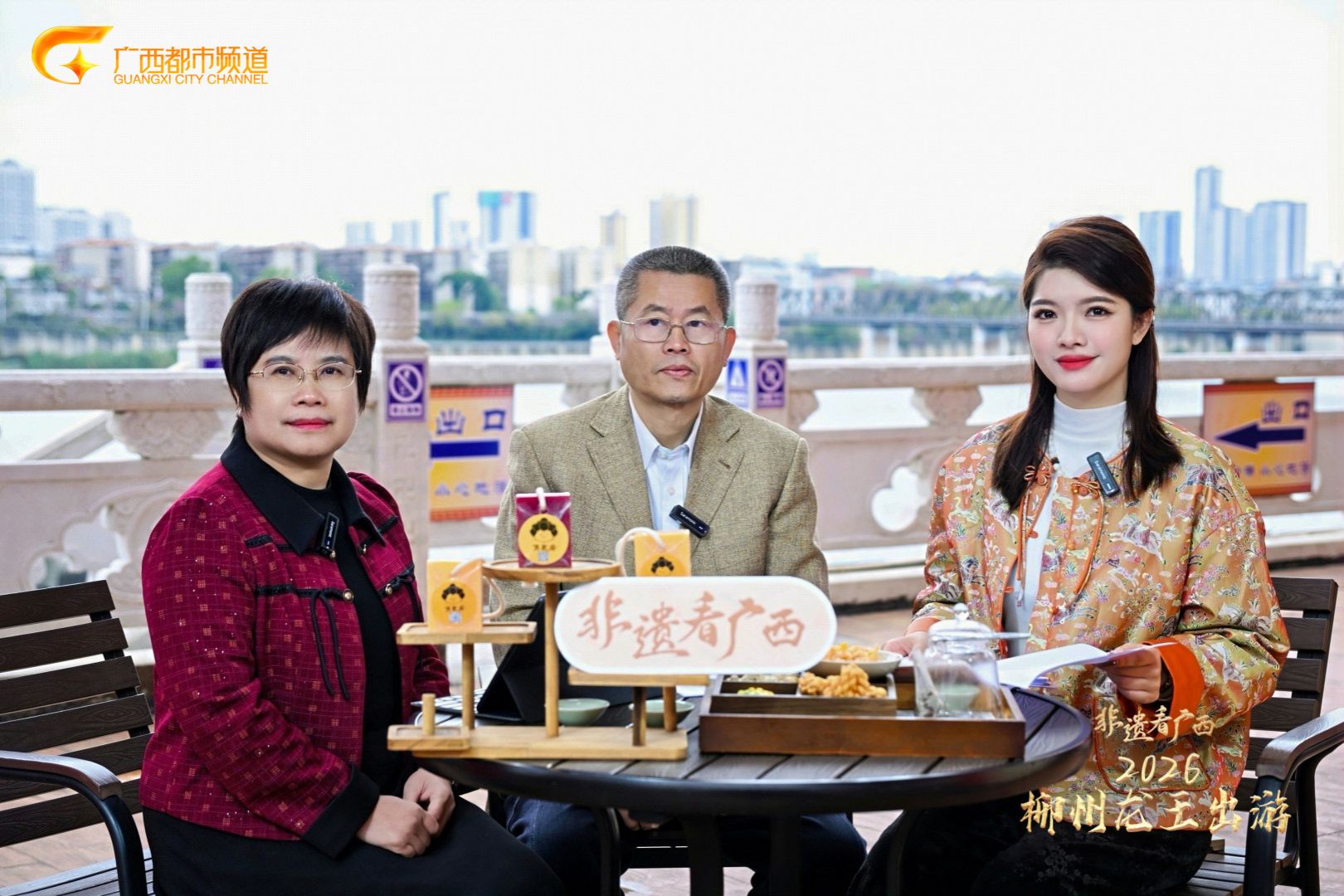 必威西汉姆联